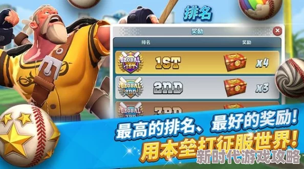 2025梦幻西游鬼枫林通关秘籍，最新鬼枫林地图路线分享侠手游必备