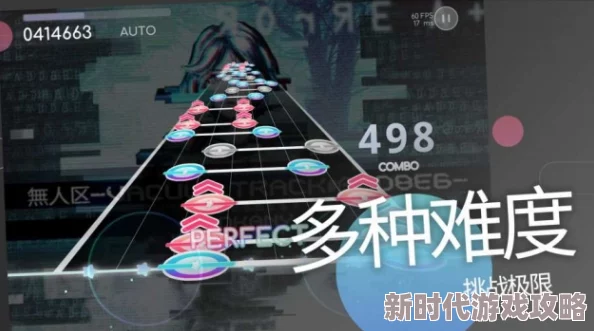 2025梦幻西游鬼枫林通关秘籍，最新鬼枫林地图路线分享侠手游必备