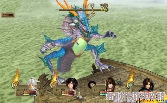 《轩辕剑外传:云之遥》图文流程攻略2025版第一回：往昔缥缈洛水，融合元宇宙新体验