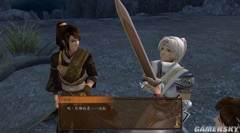 《轩辕剑外传:云之遥》图文流程攻略2025版第一回：往昔缥缈洛水，融合元宇宙新体验