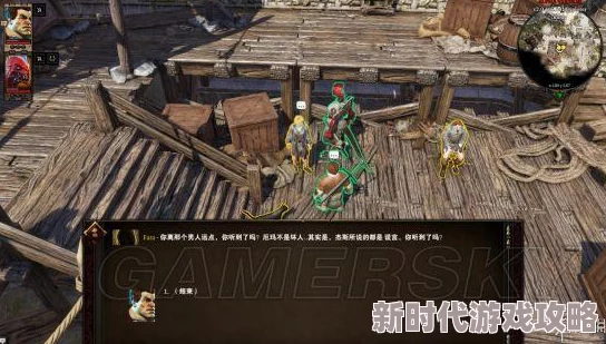 2025年神界原罪2觉醒者仪式详细做法与最新技巧解析