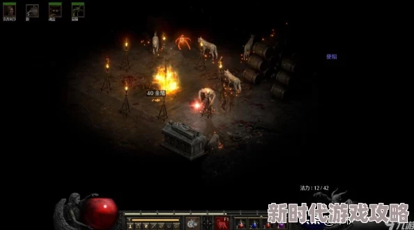 2025年暗黑破坏神2重制版德鲁伊玩法深度探索及流派介绍