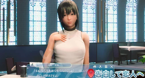 2025年RoomGirl游戏深度攻略秘籍_全剧情解锁指南_RoomGirl热门攻略专区