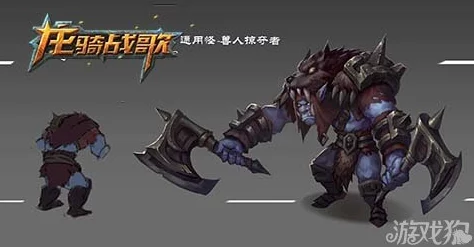 2025年Dota2电子斗蛐蛐新玩法，精通地精修补匠的制胜之道
