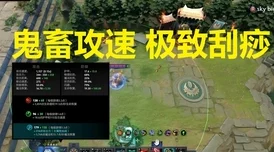 2025年Dota2电子斗蛐蛐新玩法，精通地精修补匠的制胜之道