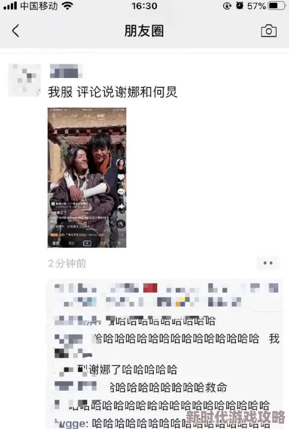 2025太吾绘卷全攻略含剧情流程、事件、全收集及特质详解