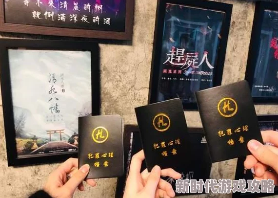 2025年热门解读：实况足球2019球员数据更新&终极攻略秘籍回顾