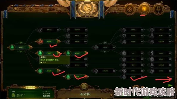 2025年热门指南：亿万僵尸秘籍输入与高效修改方法全新介绍