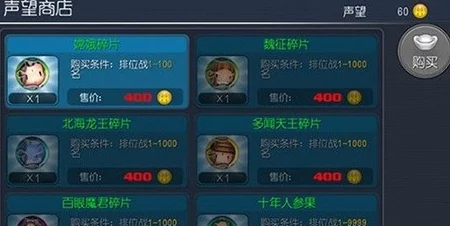 2025年泰拉瑞亚游戏攻略：最新无底水桶合成方法与热门玩法揭秘