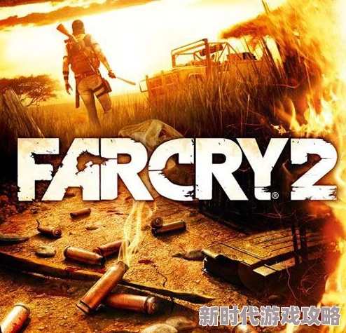 2025年热门游戏回顾：《孤岛惊魂3》详尽图文攻略与现代化玩法解析
