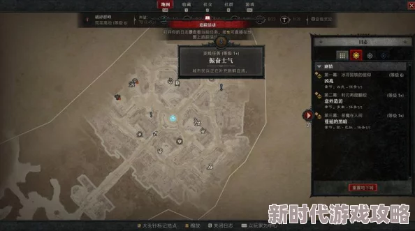 2025年热门解决方案：暗黑破坏神4无法连接至战网问题全攻略