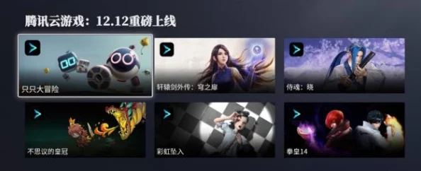 2025年热门游戏更新速览：赛博朋克2077 2.0版本全面革新内容一览