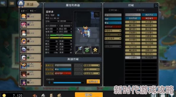 2025热门挂机吧勇者图文攻略：基地全览+装备智能贩卖新系统+二图高效解锁策略+云存档位置指南