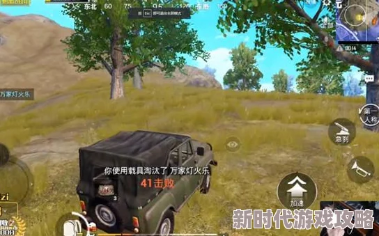 2025年游戏安全新挑战：CF开挂导致机器码被封的应对策略