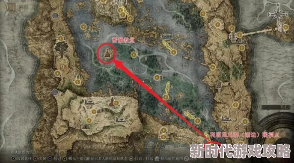 2025艾尔登法环新版本蒙格温王朝详尽前往路线