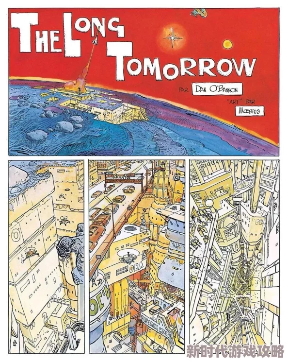 2025年赛博朋克2077游戏界最流行的玩法流派深度解析