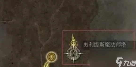 2025游戏热点：艾尔登法环六神授塔全开后的全新剧情与玩法揭秘