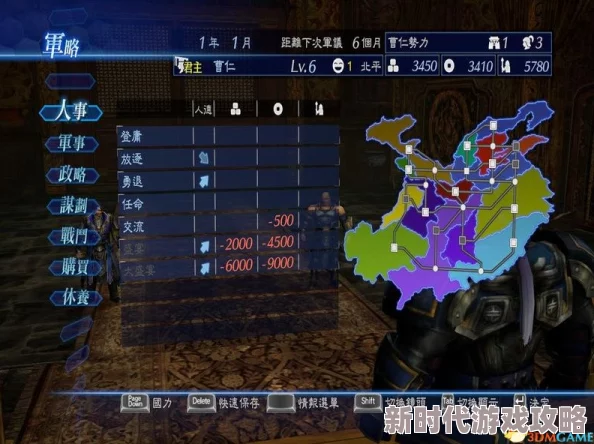 2025热门必看！真三国无双8帝国全攻略秘籍&最新玩法解析