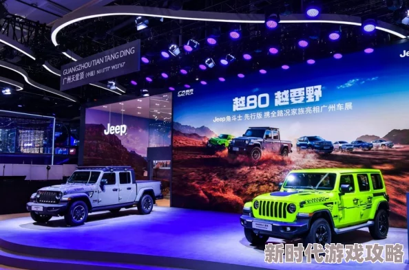 2025热门游戏指南：堡垒之夜下载教程图文详解，一键获取最新游戏版本