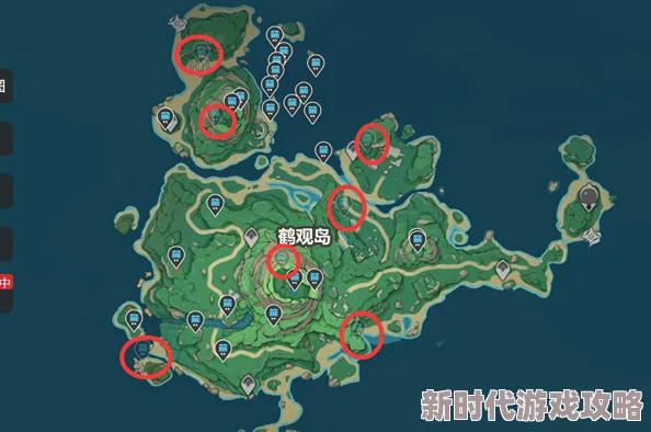 2025原神鹤观石板位置全面分布图，速寻七个石板最新攻略