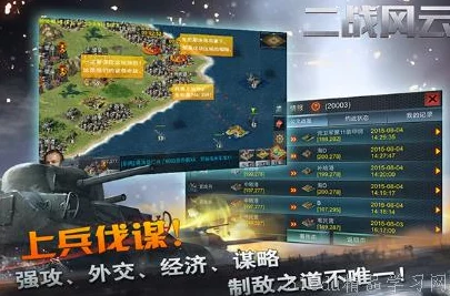 2025热门英雄文明游戏特色全览：革新战争策略手游，探索未来新玩法