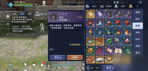 2025年热门手游攻略：梦塔防武将高效遣散与资源回收方法分享