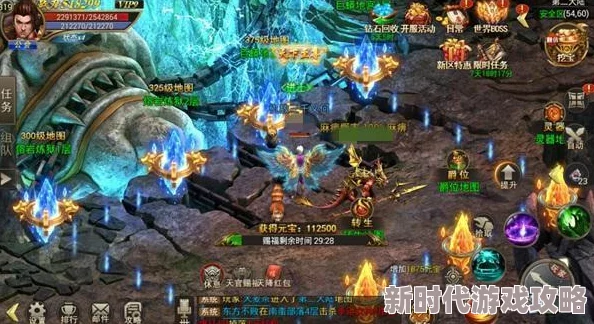 2025年热门游戏《屠龙定乾坤》革新宠物系统全面介绍