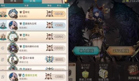 2025年吟游战记1v1对战攻略与常用高阶小技巧分享
