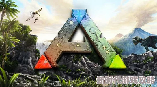 2025年方舟：生存进化冷知识大揭秘，这些进化新趋势你都知道吗？