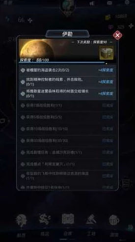 2025年跨越星弧行动力点数高效增加方法全面汇总