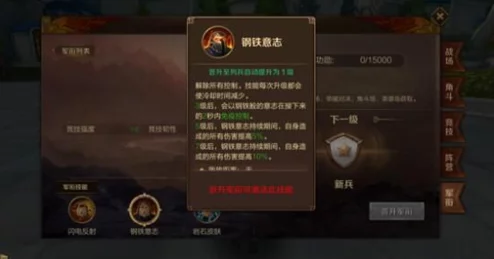 2025年万王之王3D影舞者高效连招技巧与最新技能选择详解