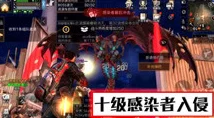 2025年热门游戏攻略：明日之后高效硫磺寻找技巧，推荐前往夏尔镇探索资源