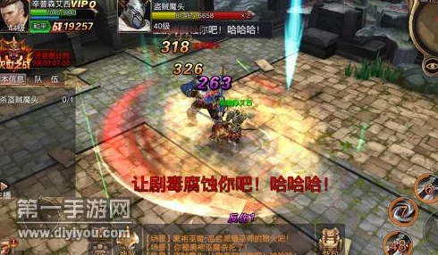 2025玛雅纪元丛林石窟高效通关技巧与最新副本打法