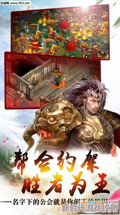 2025年烈火王座最强职业排行：哪个角色成为最新热门之选？
