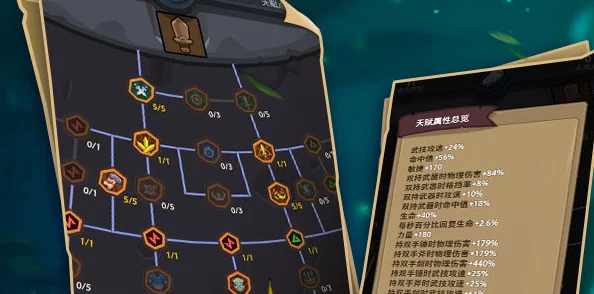 2025年魔界塔快速升级全攻略：热门途径与最新技巧汇总