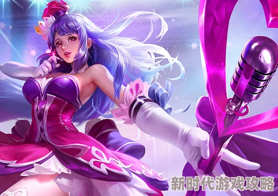 2025年王者荣耀如何应对法师一姐王昭君的强势崛起