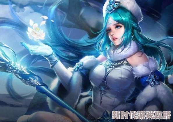 2025年王者荣耀如何应对法师一姐王昭君的强势崛起