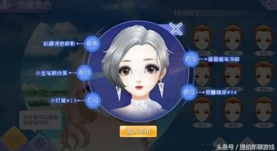 2025年QQ炫舞手游典藏服饰图鉴大全：最新获取攻略与热门款式解锁指南