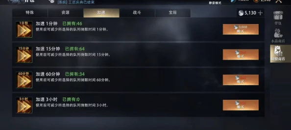 2025年权力的游戏手游演武场全新玩法与策略指南