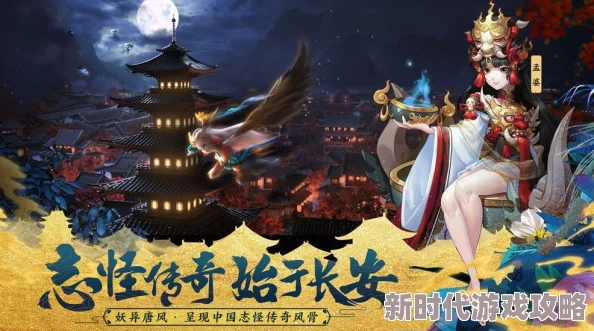 2025科技融合古韵：长安幻世绘法宝斩仙飞刀最新使用方法解析，干将莫邪智能融合技巧