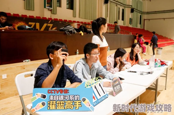 2025年超燃之战3V3最新打法技巧揭秘：高效协同致胜策略分享