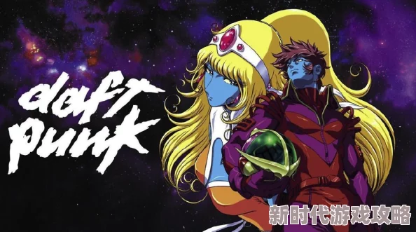 2025年热门趋势：异星OL料理创新介绍，探索星际美食新纪元