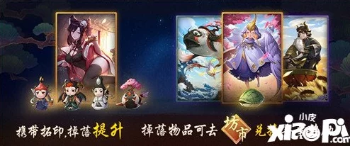 2025年神都夜行录阿蛮拓印精选指南与最新推荐
