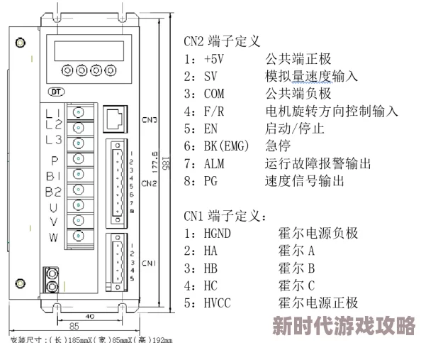 2025年堡垒之夜手游自动贩卖机全面更新：最新贩卖机刷新位置大盘点与热门趋势