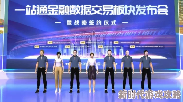 2025年热门游戏创造与魔法交易所第二波重磅爆料：27日新版本维护公告抢先看