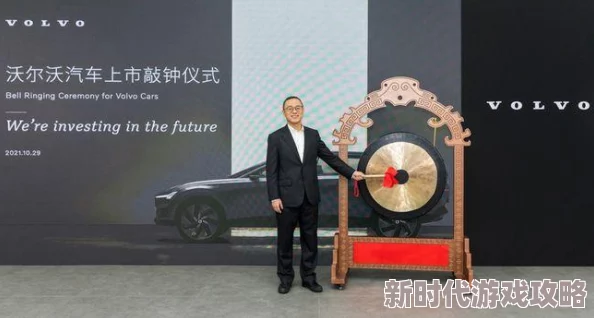 2025年热门游戏创造与魔法交易所第二波重磅爆料：27日新版本维护公告抢先看