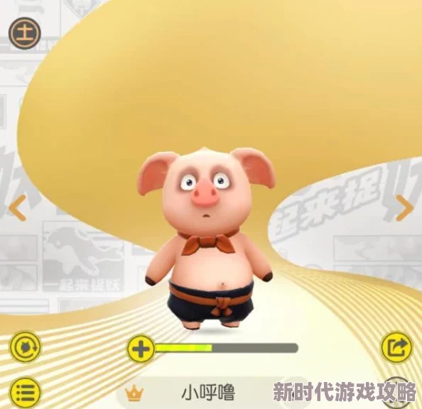 2025年一起来捉妖符印高效获取方法与最新活动解析