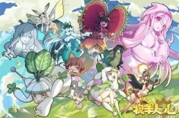 2025热门牧羊人之心挂机探索全攻略：万能高效阵容推荐与最新技巧