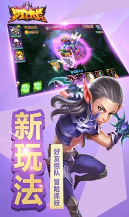 2025年梦幻卡修最强职业选择，哪个角色厉害登顶榜单？