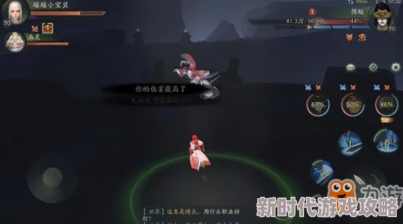 2025年神都夜行录蚀骨阴火高效打法与最新过关技巧